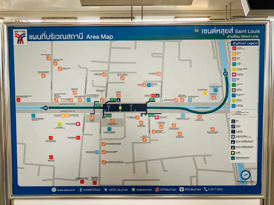 สถานีเซนต์หล_210211_5_result