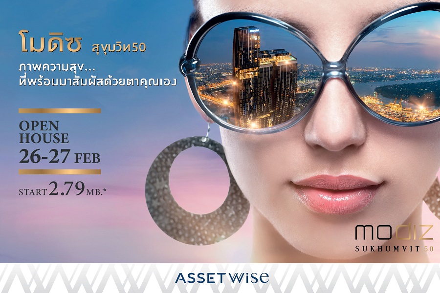AW - Modiz Sukhumvit 50