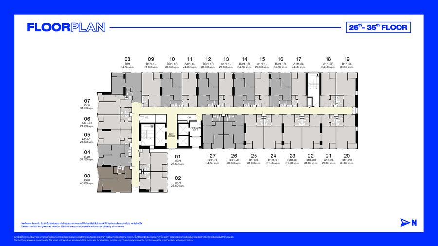 P_20221001-Ideo Winter_Final E-Brouchure_Page_13_900