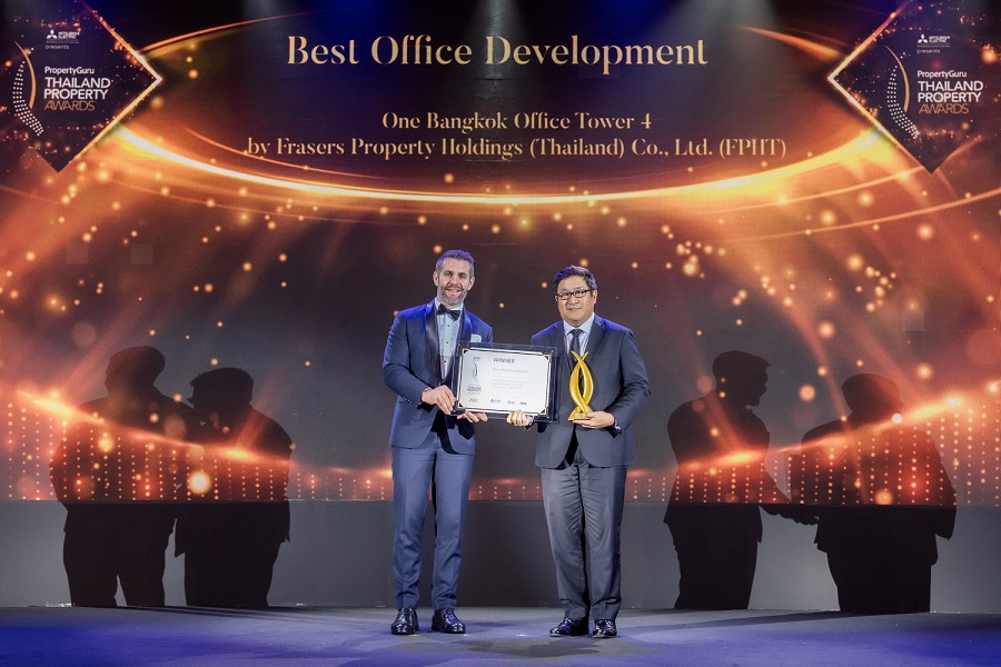 รางวัล Best Office Development
