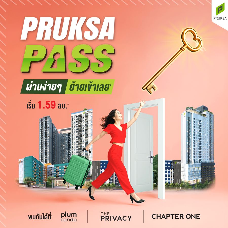 P_1-PRUKSA PASS_0_900
